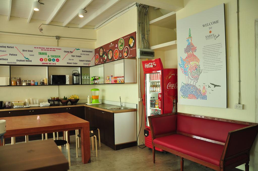 Sabye Club Hostel バンコク都 エクステリア 写真