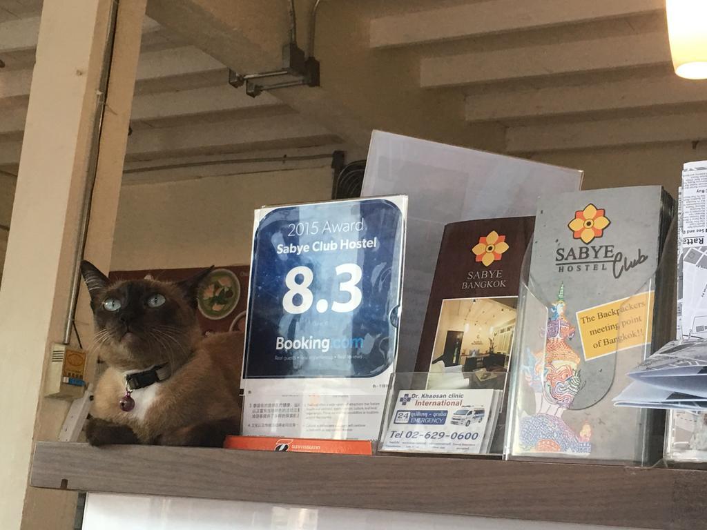 Sabye Club Hostel バンコク都 エクステリア 写真