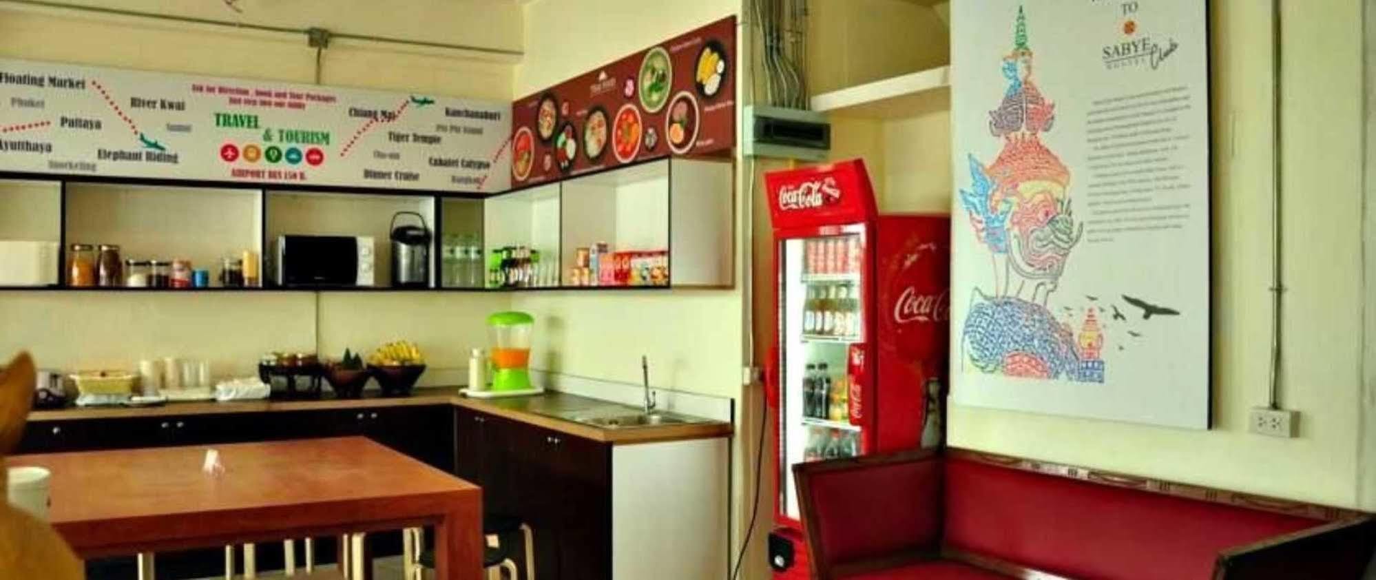 Sabye Club Hostel バンコク都 エクステリア 写真